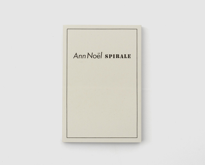 Ann Noël SPIRALE, cover