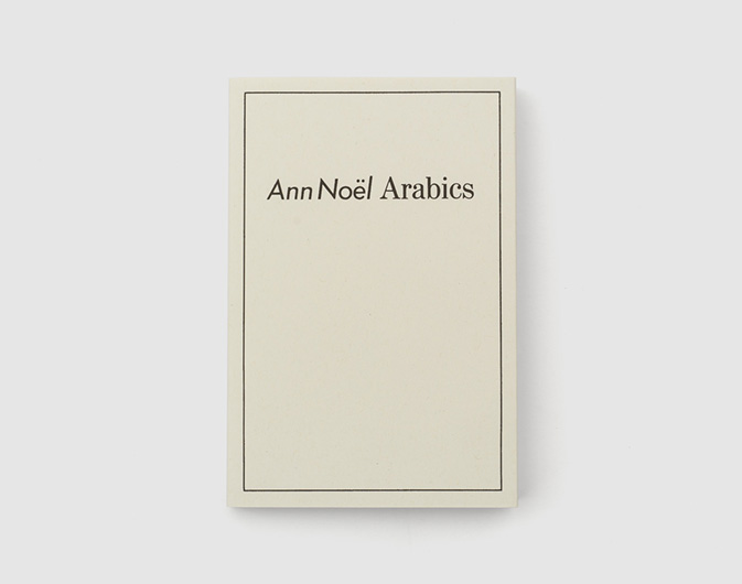 Ann Noël ARABICS, front cover